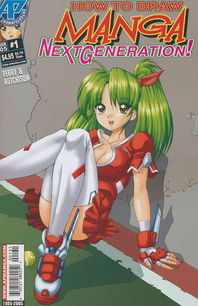 How to Draw Manga: Next Generation #1 Variation C