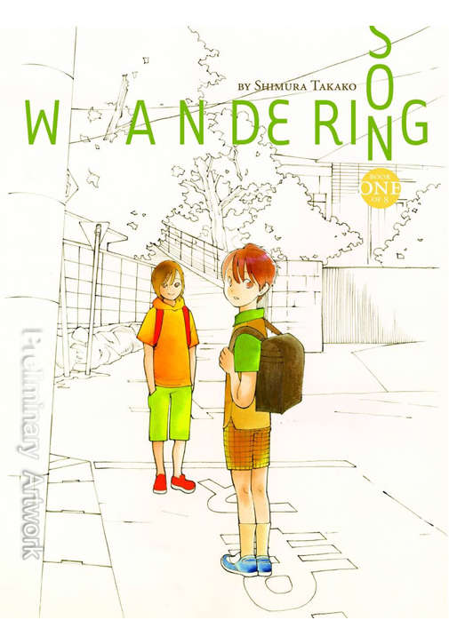 Wandering Son