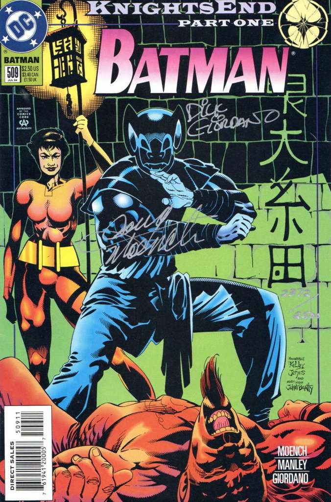 Batman #509 Variation A