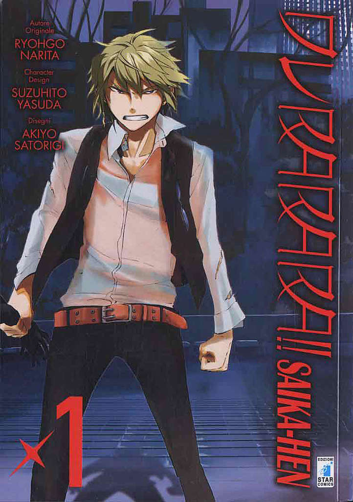 Durarara!! Saika-Hen (Edizioni Star)