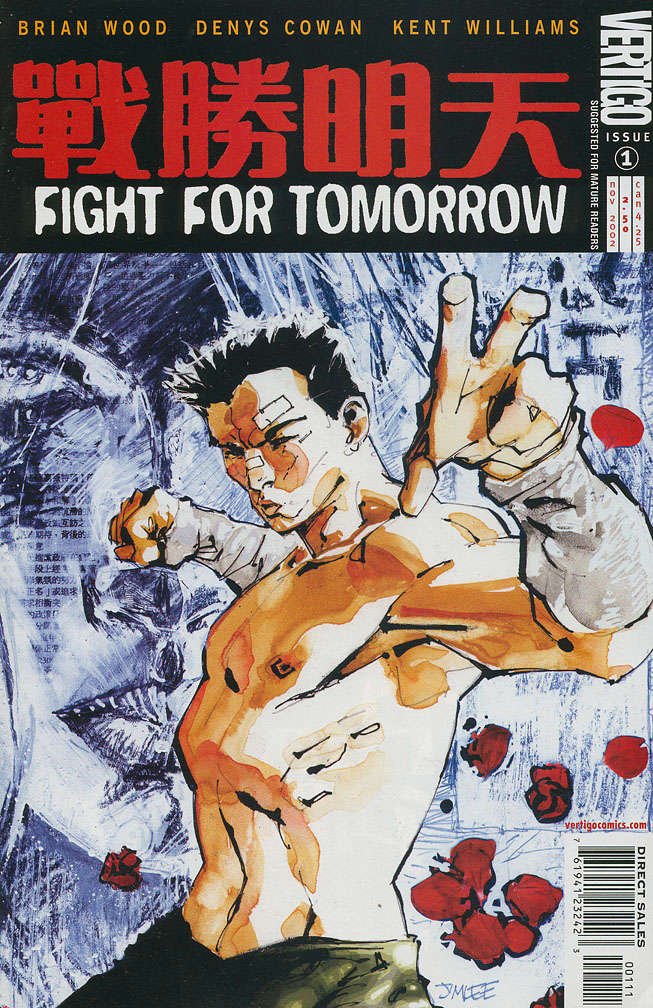 Fight for Tomorrow