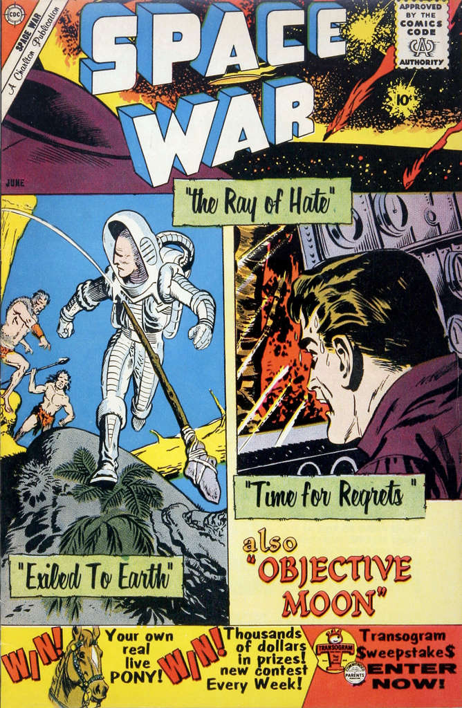 Space War #5