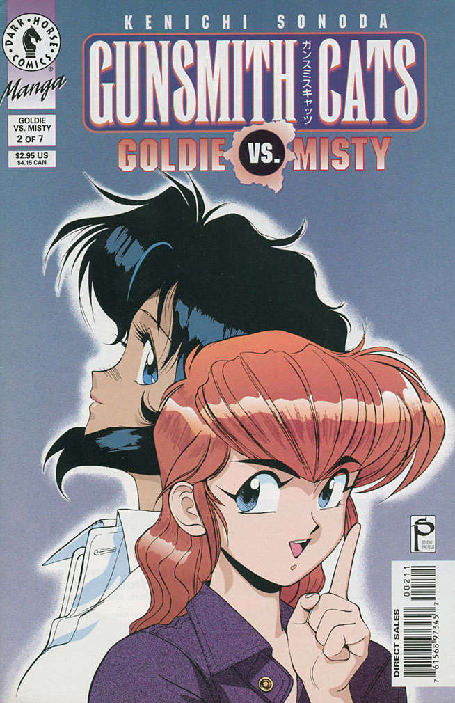Gunsmith Cats: Goldie vs. Misty #2