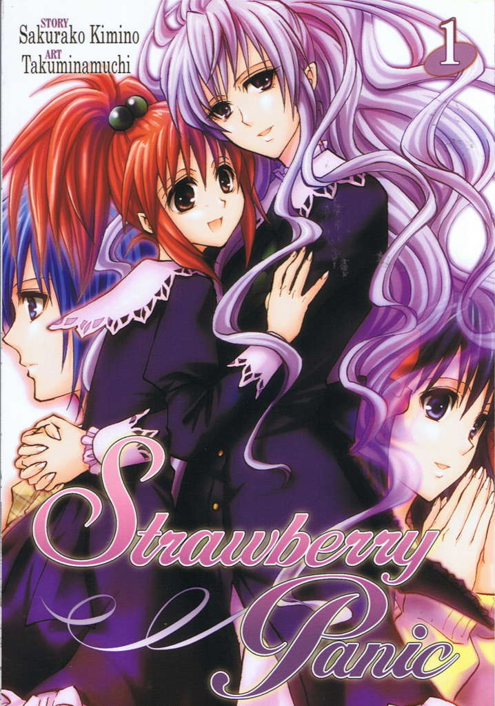Strawberry Panic