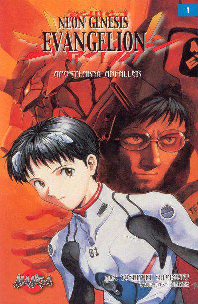 Neon Genesis Evangelion (Carlsen)