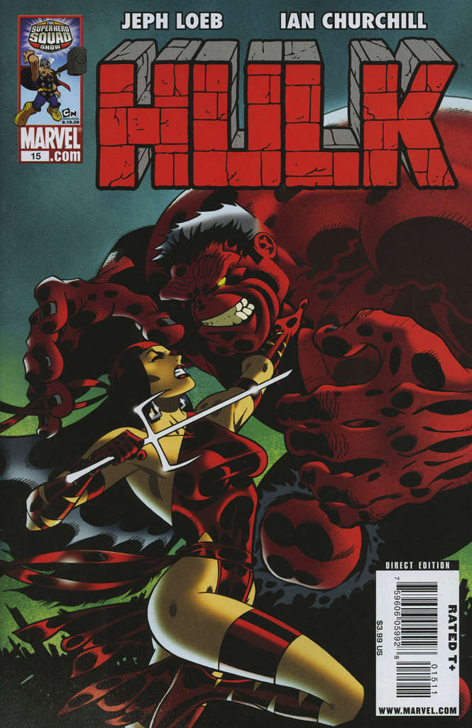Hulk (4th Series) #15