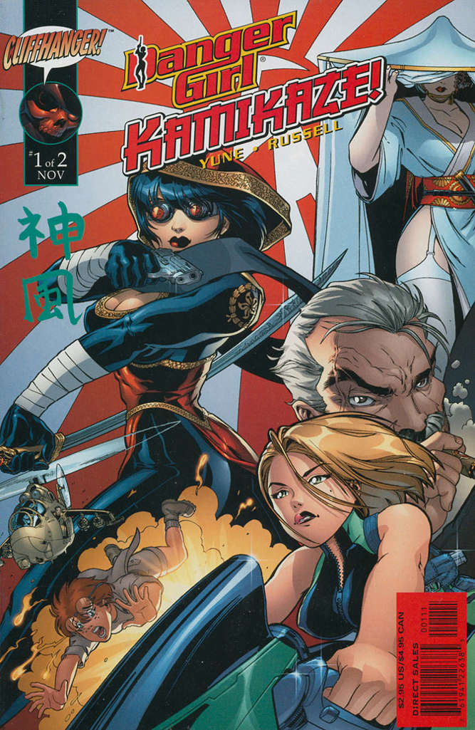 Danger Girl Kamikaze
