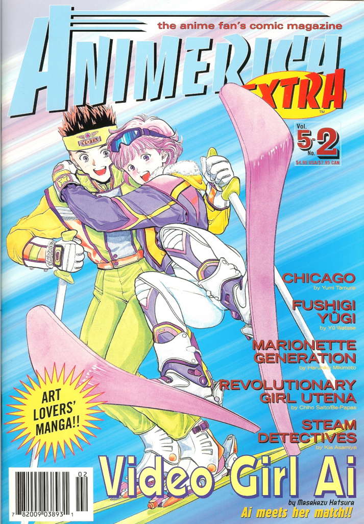 Animerica Extra (Vol. 5) #2