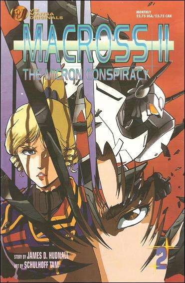 Macross II: The Micron Conspiracy #2