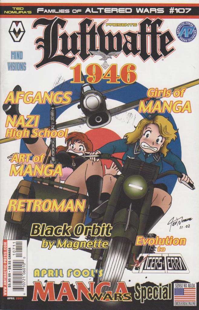 Luftwaffe: 1946 (Vol. 3) #8