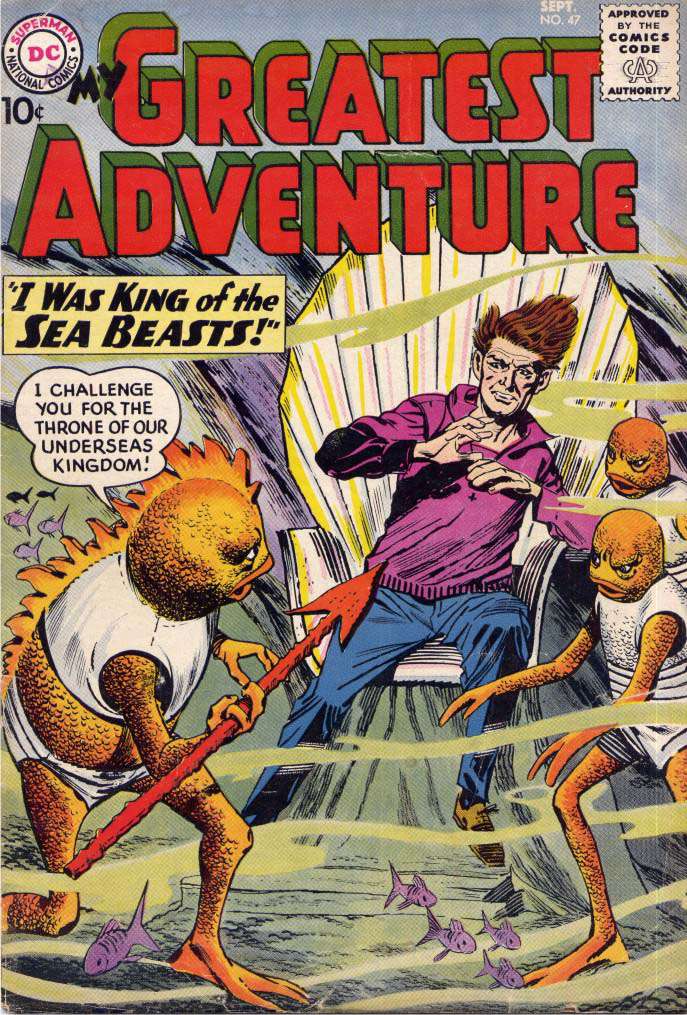 My Greatest Adventure #47