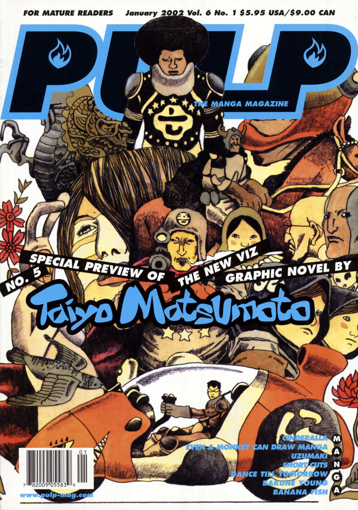 Pulp (Vol. 6)