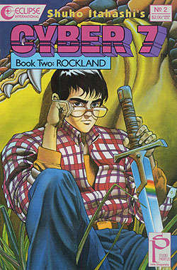 Cyber 7 Book Two #2