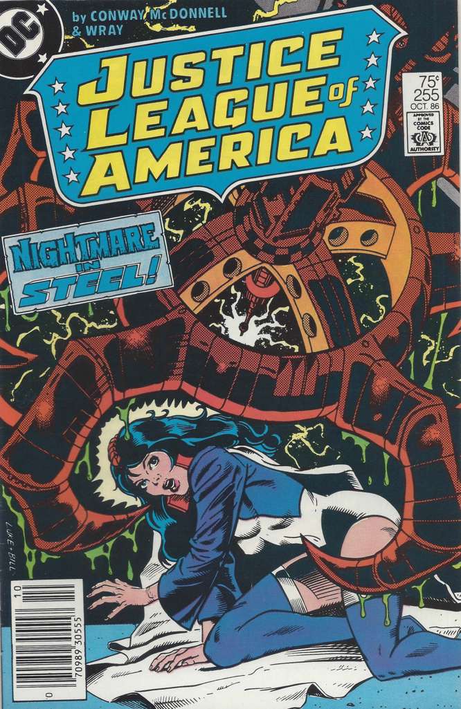 Justice League of America #255