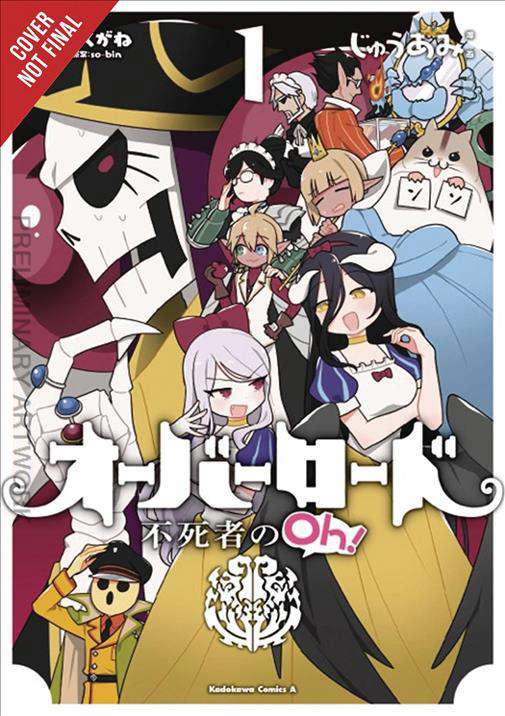 Overlord: The Undead King Oh!