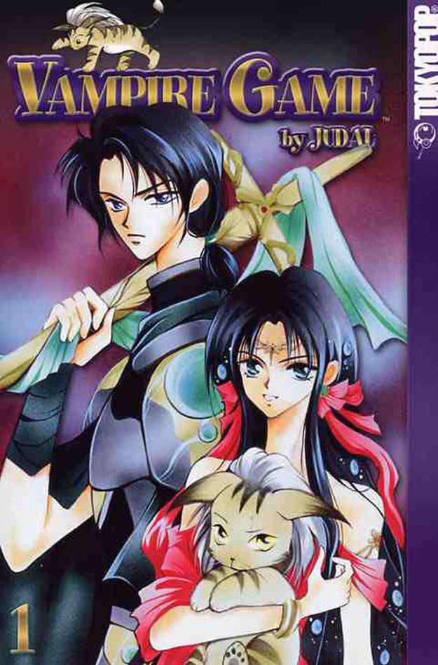 Vampire Game