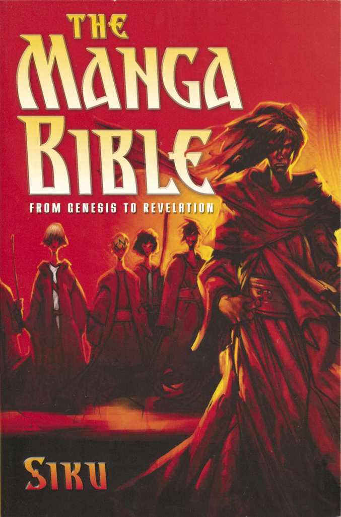 The Manga Bible #1  - 2nd printing