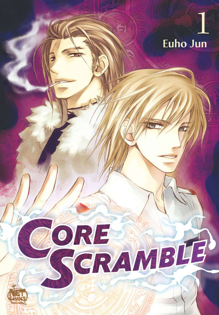 Core Scramble