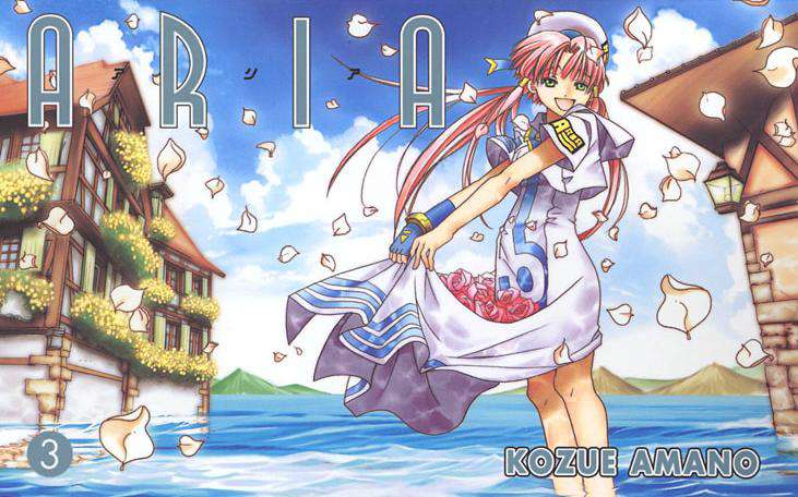 Aria (ADV Manga) #3