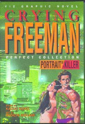 Crying Freeman Perfect Collection