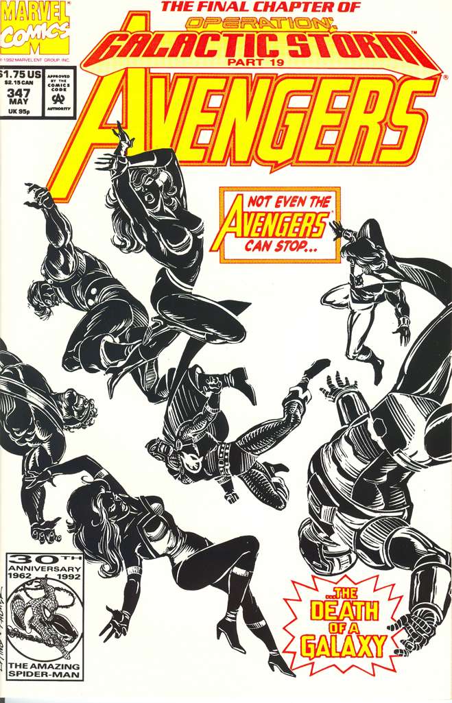 The Avengers #347