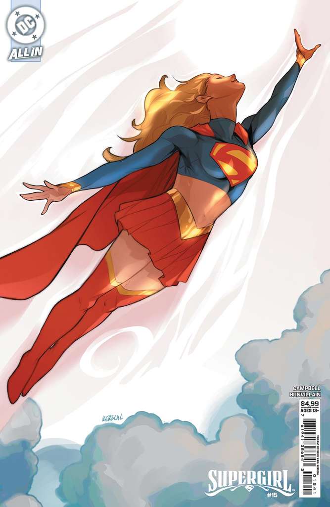 Supergirl (7th Series) #15 Variation D