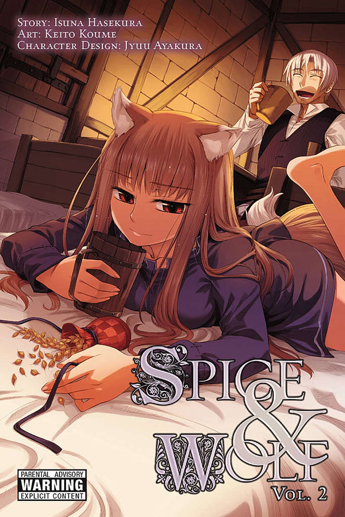 Spice and Wolf #2