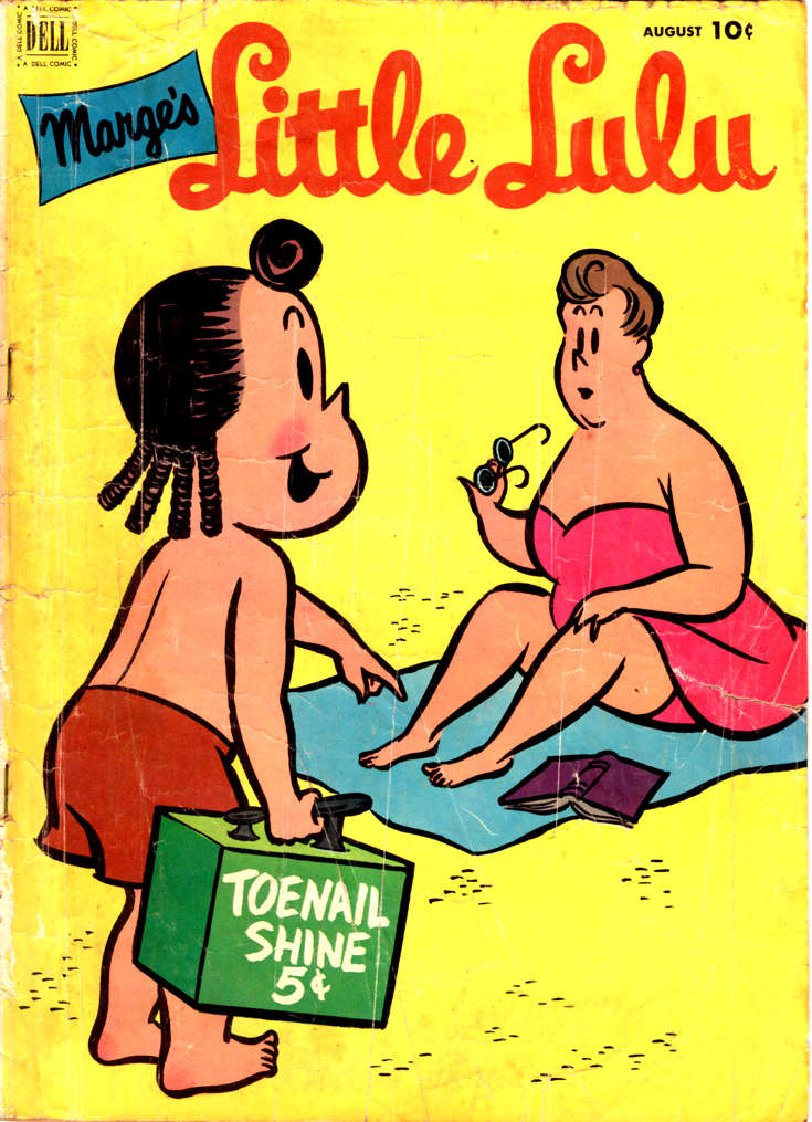Little Lulu (Marge’s…) #50