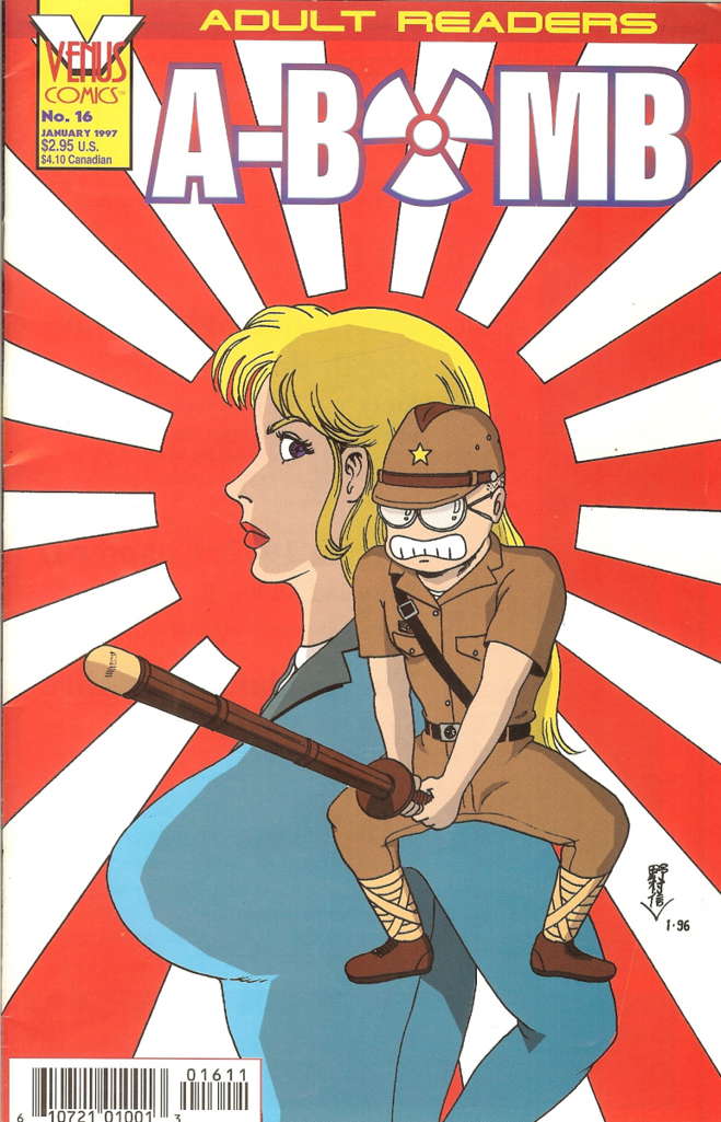 A-Bomb #16