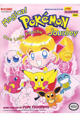 Magical Pokémon Journey Part 3
