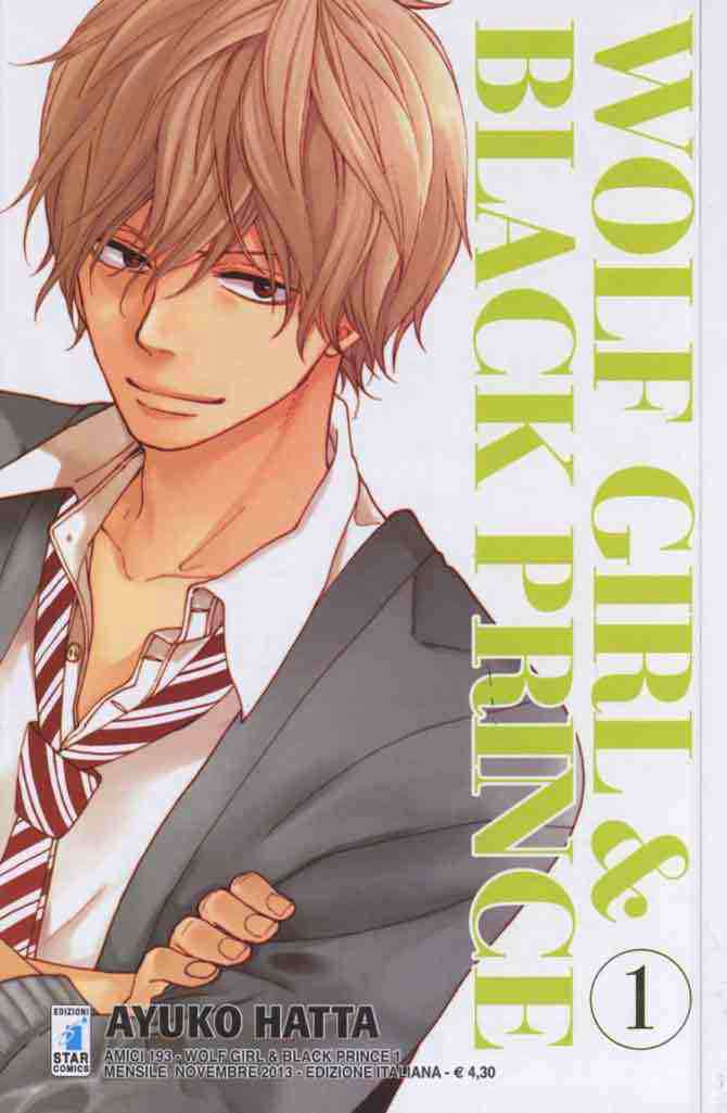 Wolf Girl &amp; Black Prince