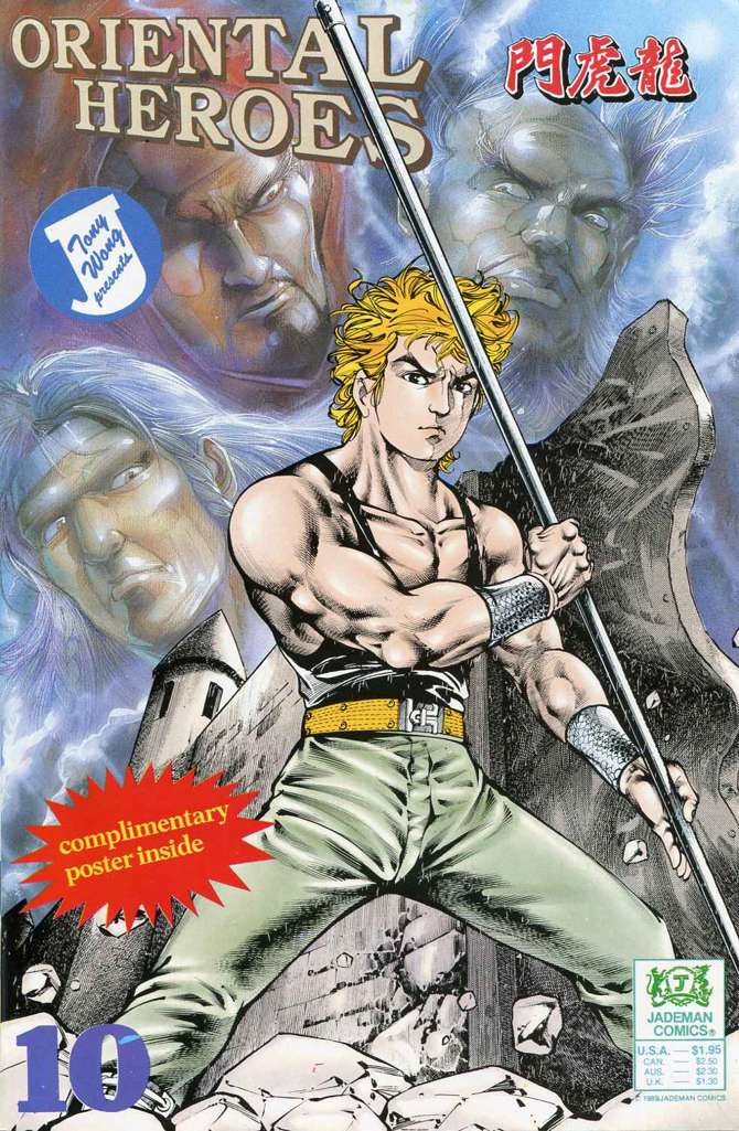 Oriental Heroes #10