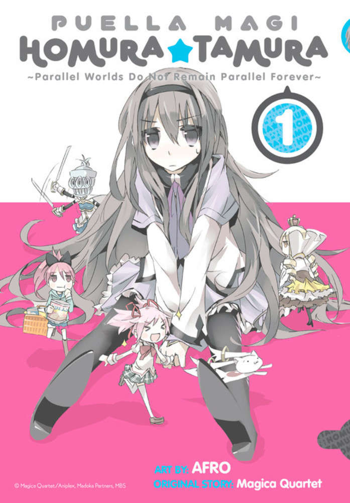Puella Magi Homura Tamura