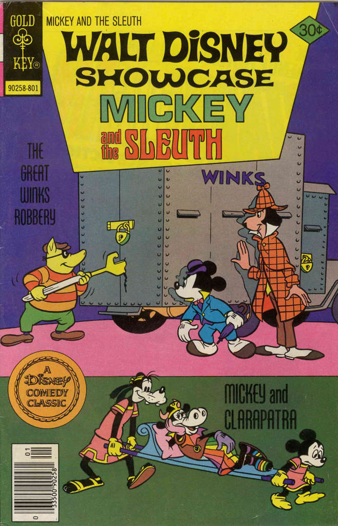 Walt Disney Showcase #42