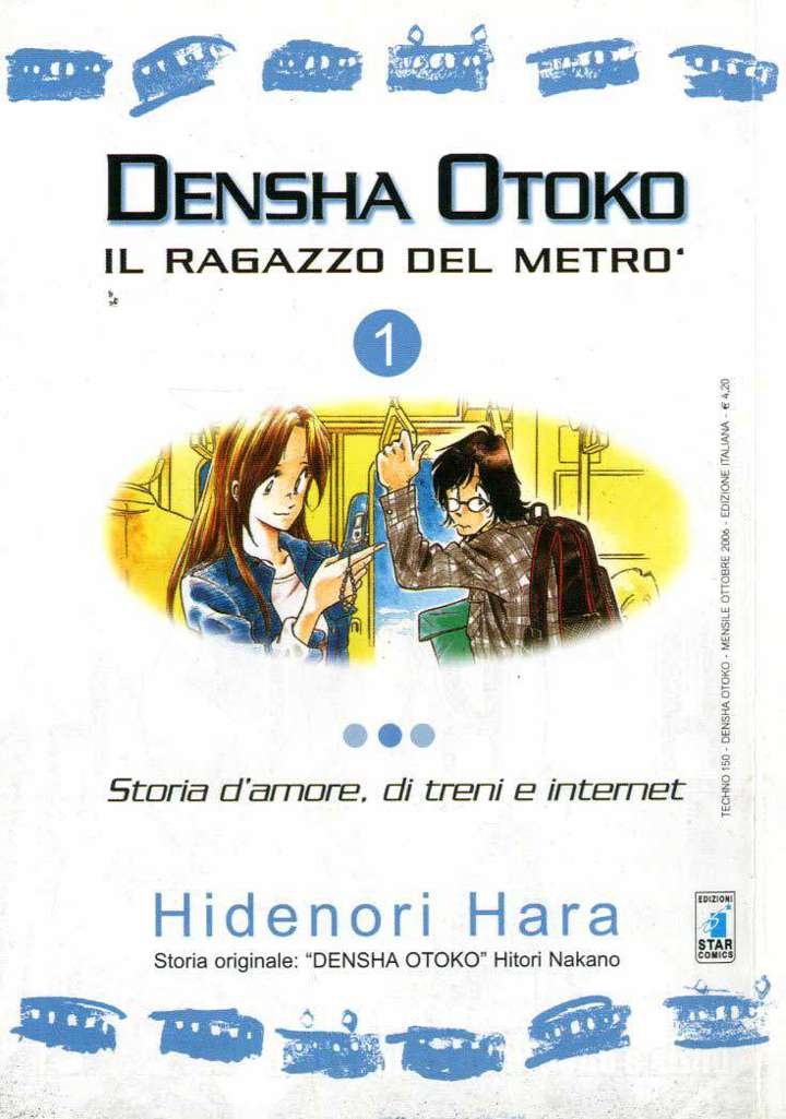 Densha Otoko (Edizioni Star)