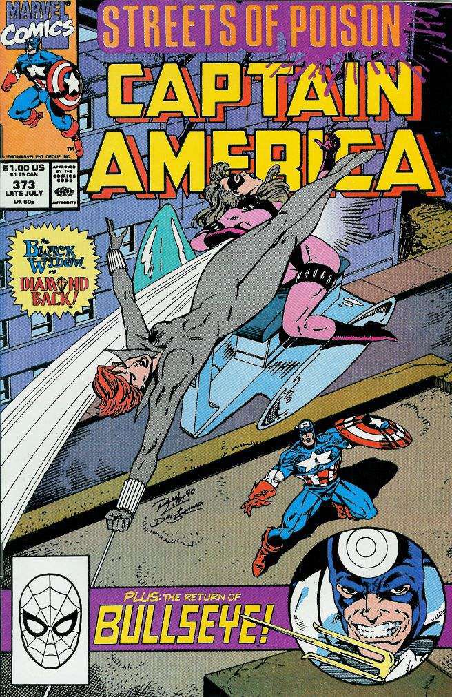 Captain America (1st Series) #373
