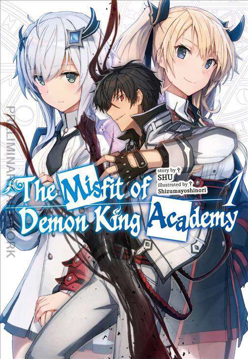 Misfit of Demon King Academy