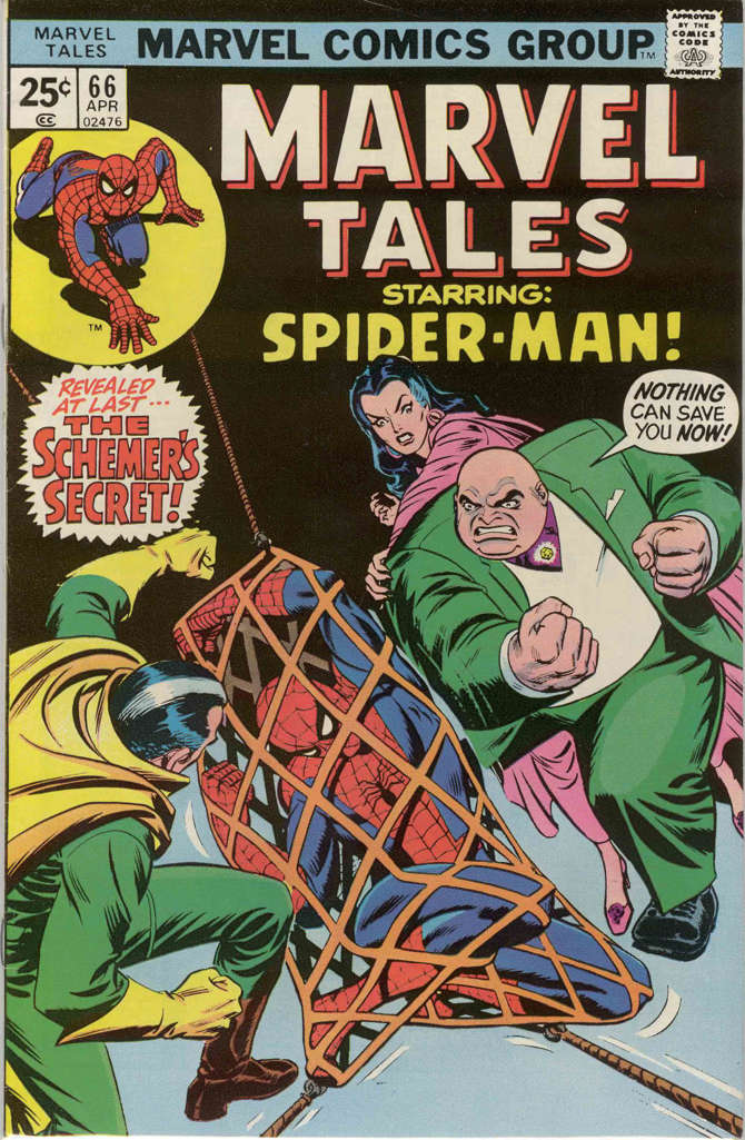 Marvel Tales (2nd Series) #66