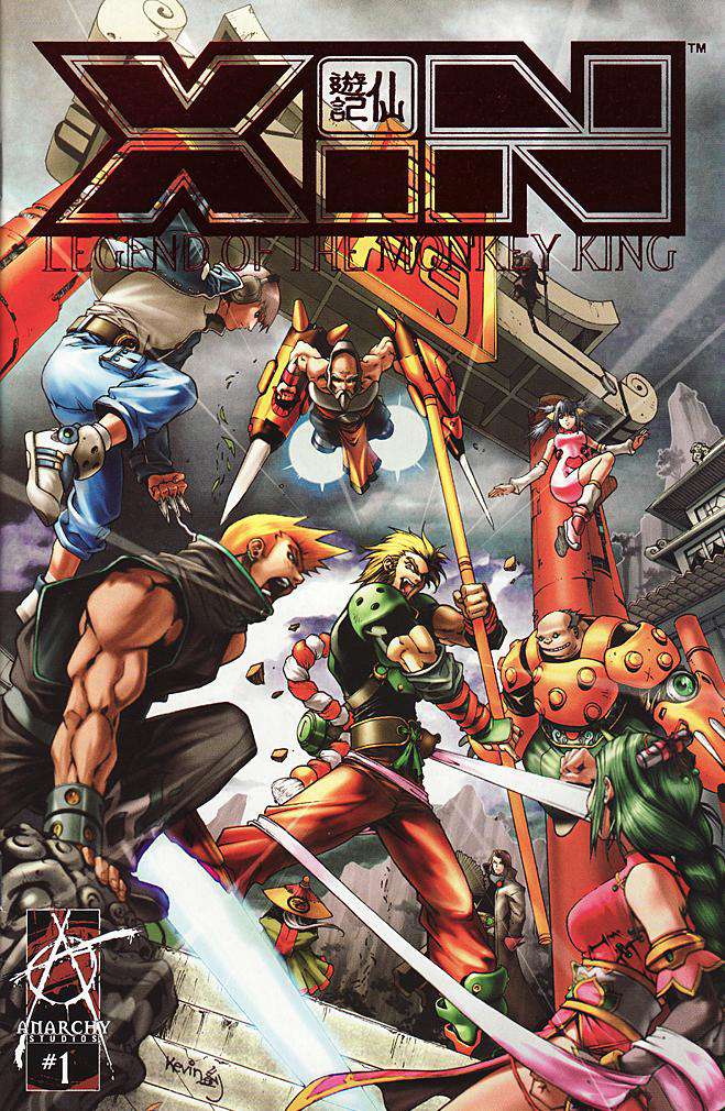 Xin: Legend of the Monkey King #1 Variation D