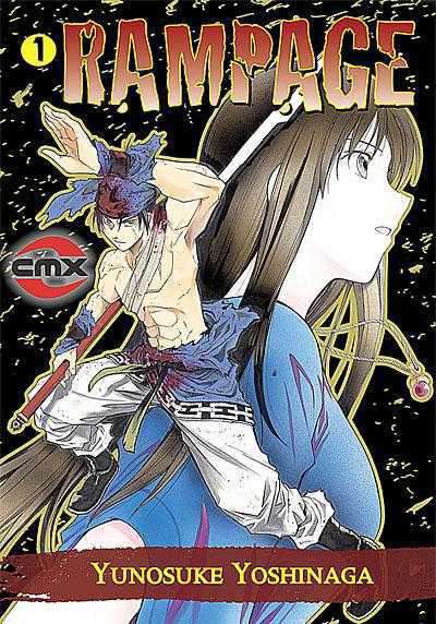 Rampage