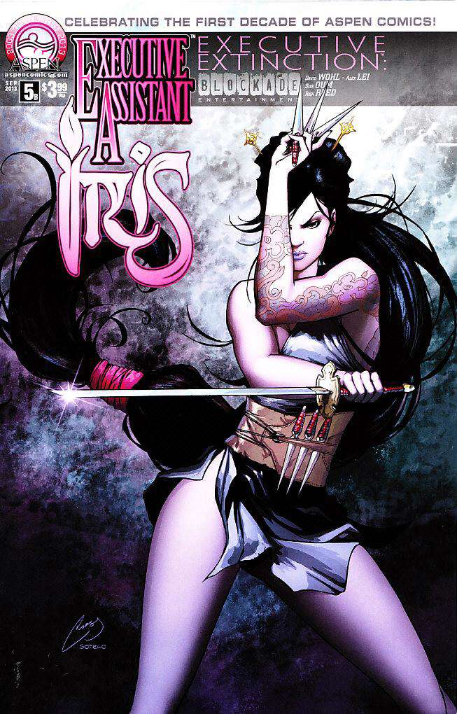 Executive Assistant: Iris (Vol. 3) #5 Variation B