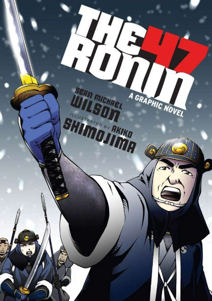 47 Ronin (Shambhala)
