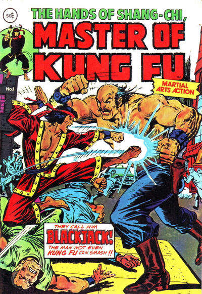 Master of Kung Fu (Yaffa)