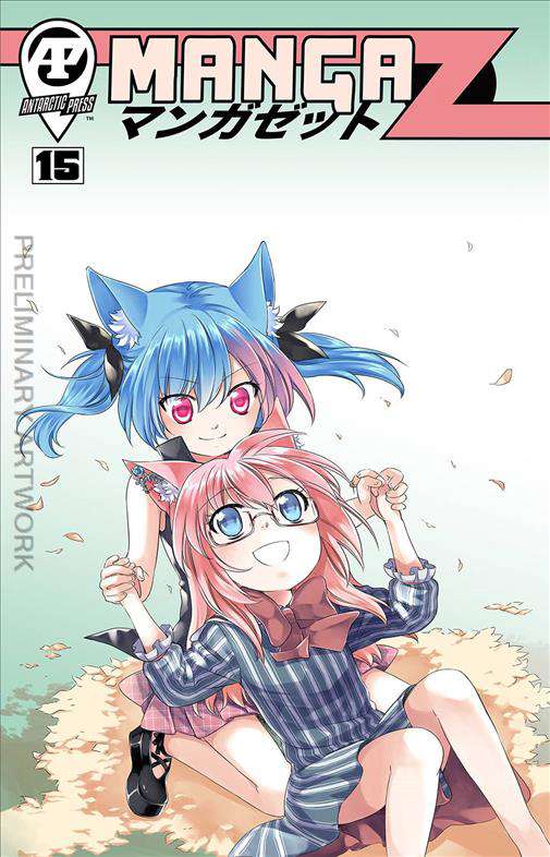 Manga Z #15