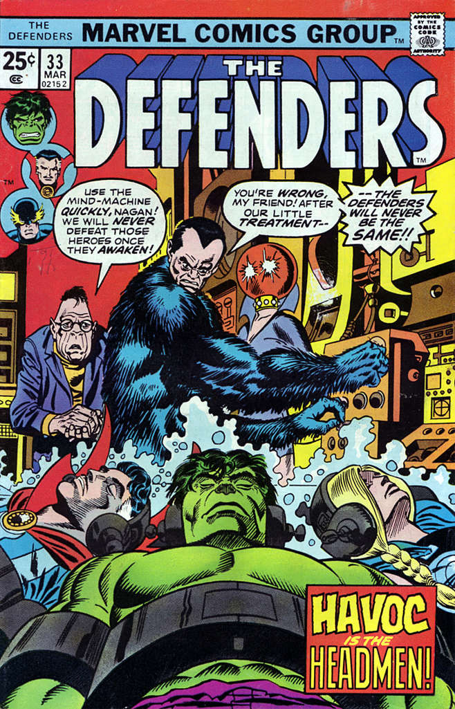 The Defenders #33