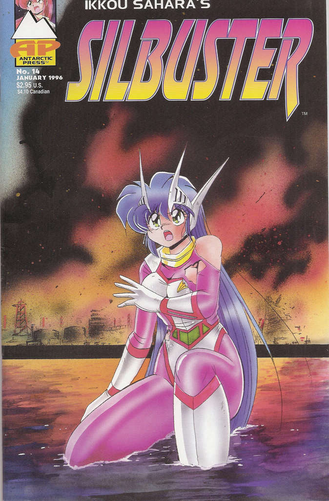 Silbuster #16