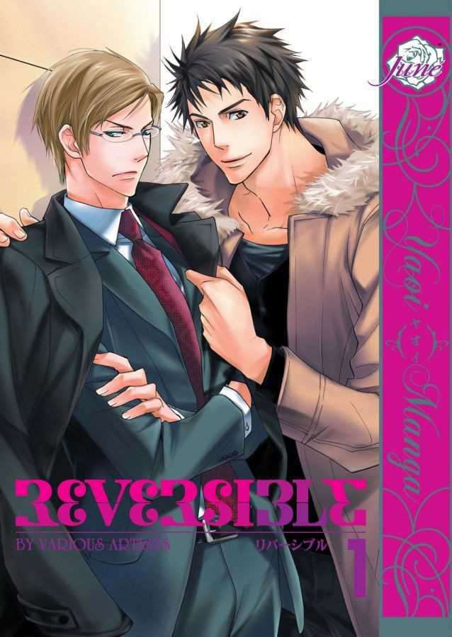 Reversible