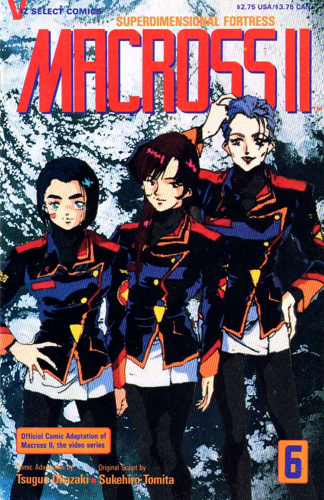 Macross II #6