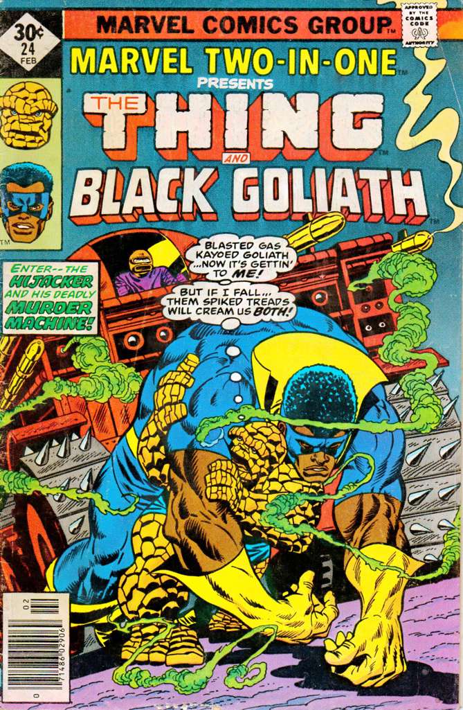 Marvel Two-In-One #24 Variation A