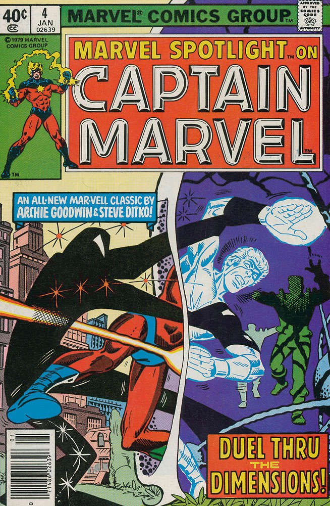 Marvel Spotlight (Vol. 2) #4